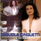 E Ti Vengo A Cercare by Gigliola Cinquetti