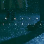 snow dance