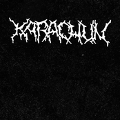 Хаморливасьць