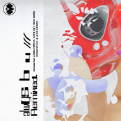 alwys b u /// remixed - EP