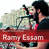 Ramy Essam: Revolution Erupts!