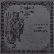 Wrath of the Apex Predator