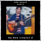 No One Like(s) U [Explicit]