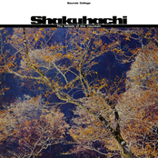 Shakuhachi / The Ballads of the Mountain