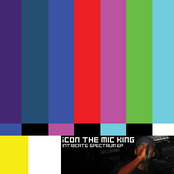 Intricate Spectrum  EP