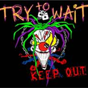 Keep Out!