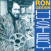 Vocal Chords by Ron Geesin