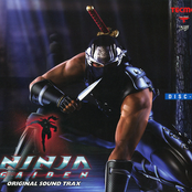 NINJA GAIDEN ORIGINAL SOUND TRAX (DISC - A)
