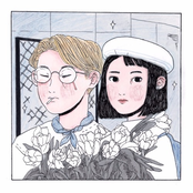 Tied Together