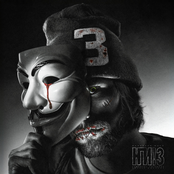 НЕ ГОВОРИ ИМ! 3