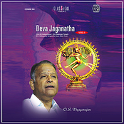Deva Jaganatha Vol.1