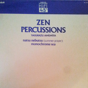Zen Percussions