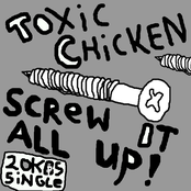 screw it all up! 20kbps single!