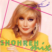 Shohreh: Shohreh Mix