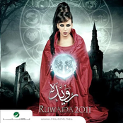 Ruwaida