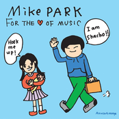 Thankful All The Same by Mike Park