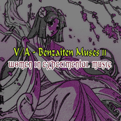 Benzaiten Muses II