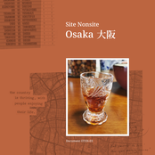 Osaka EP