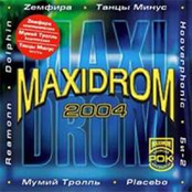 Maxidrom 2004