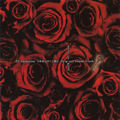 Umineko no Naku Koro ni Original Sound Track ~Rose Crimson~