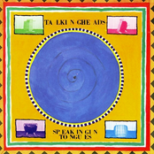 This Must Be The Place (naive Melody) by Talking Heads