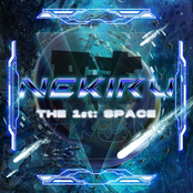 The 1st: SPACE