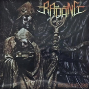 Konsorsium Intelegensi