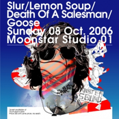 Another Sound in The Room