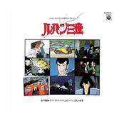 Lupin The Third TV Original BGM Collection - Music From the Original Motion Picture Soundtrack Score