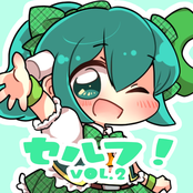 Self! Vol.2
