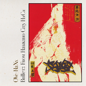 Bullets from Habikino City H.C.