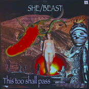 This Too Shall Pass - EP