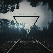 Вечная Дорога