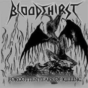 Forgotten Years of Killing