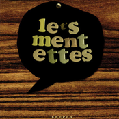 Lazy Boy by Les Mentettes