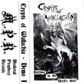 Drifting In The Devil's Maze (Demo)