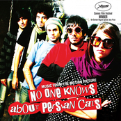 No One Knows About Persian Cats (Original Motion Picture Soundtrack)