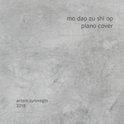 Mo Dao Zu Shi / Grandmaster of Demonic Cultivation (Animation Theme Song ) [Piano Version] - Single