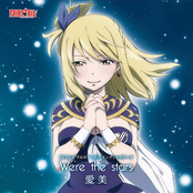 We're the Stars - Single