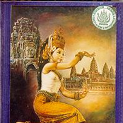 Traditional Mahori Music of Cambodia