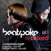 Beatspoke Remixed Pt. 1 (Exposure/Japan)