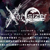 xorsizer