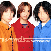 Forever Memories by W-inds.