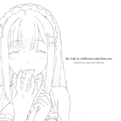 Re:Zero OST
