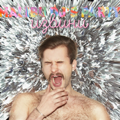 Извини - Single