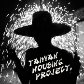 Taiwan Housing Project