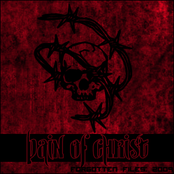 Forgotten Files: 2009