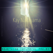 Something Wonderful Project - Again EP