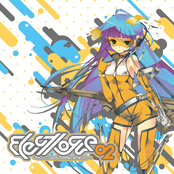 Electlogue 02 -Future Pop Ascention-