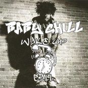 Wake Up Call